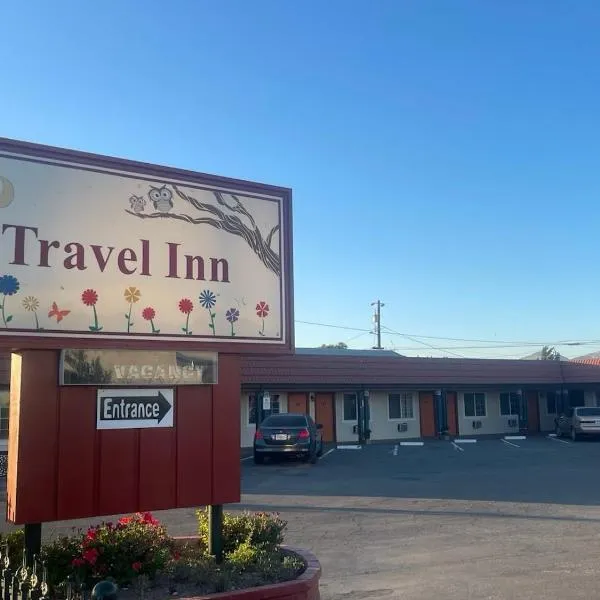 Travel Inn，位于Greenfield的酒店