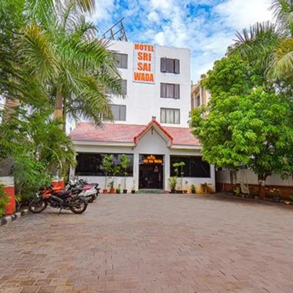 Hotel Shree Sai Wada Shirdi，位于Ïsgaon的酒店