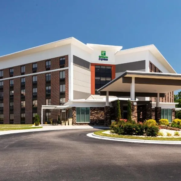 Holiday Inn Express - Rocky Mount - Sports Center by IHG，位于落基山的酒店