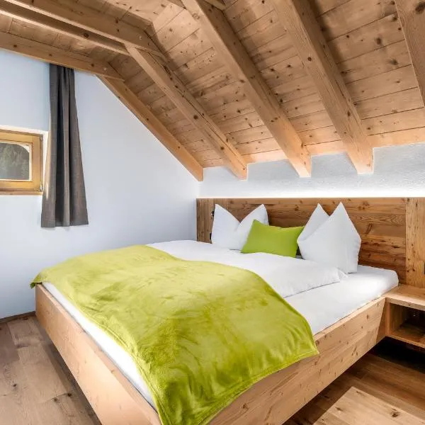 Apartments Perfila Dolomitenblick，位于瓦尔道拉的酒店
