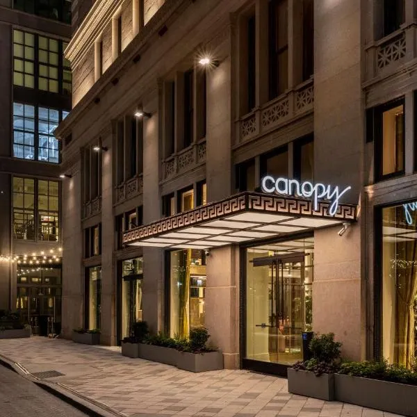 Canopy By Hilton Philadelphia Center City，位于East Lansdowne的酒店