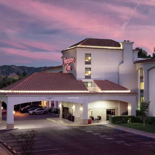 Hampton Inn Los Angeles Santa Clarita，位于瓦伦西亚的酒店