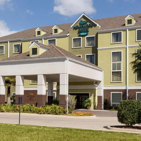 拉斐特机场希尔顿惠庭套房酒店，位于Broadmoor的酒店