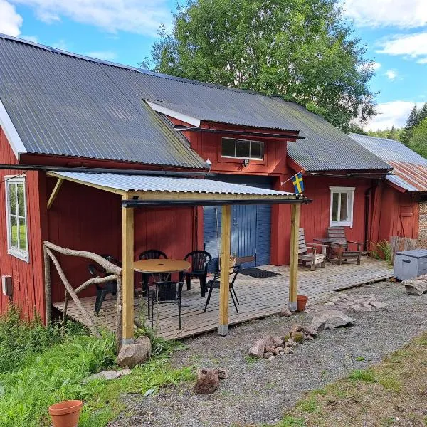 Guesthouse Nature Trails Sweden，位于Åmotfors的酒店