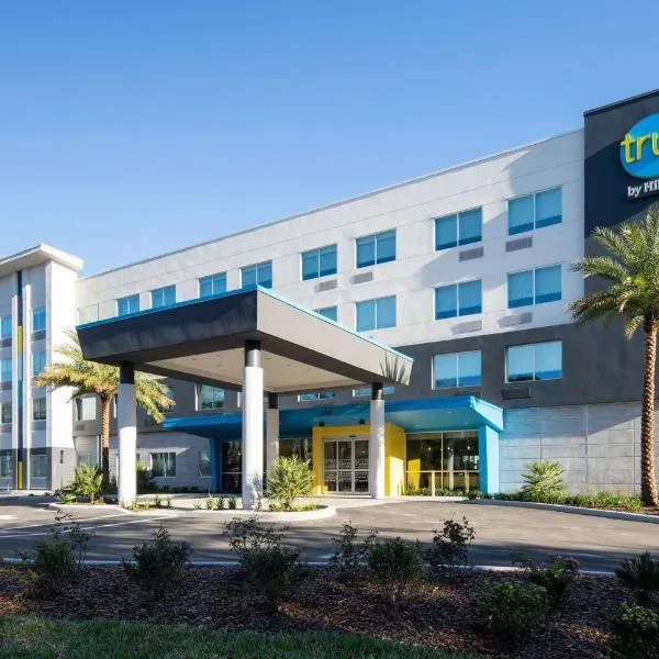 Tru By Hilton Jacksonville South Mandarin, Fl，位于Green Cove Springs的酒店