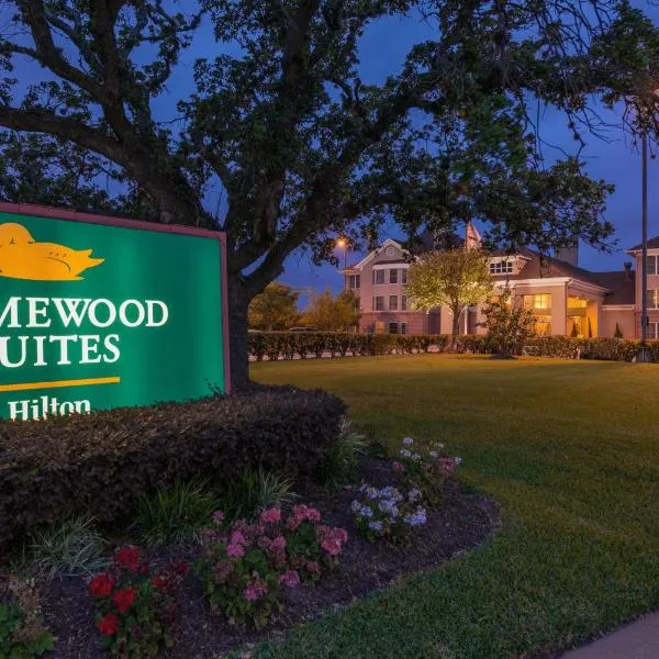 希尔顿休斯顿克利尔莱克霍姆伍德套房酒店，位于Clear Lake City的酒店