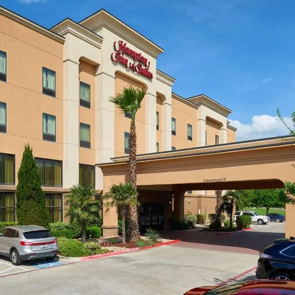 Hampton Inn & Suites Austin South Buda，位于布达的酒店