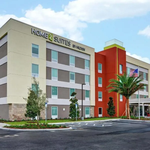 Home2 Suites By Hilton Daytona Beach Speedway，位于代托纳海滩的酒店