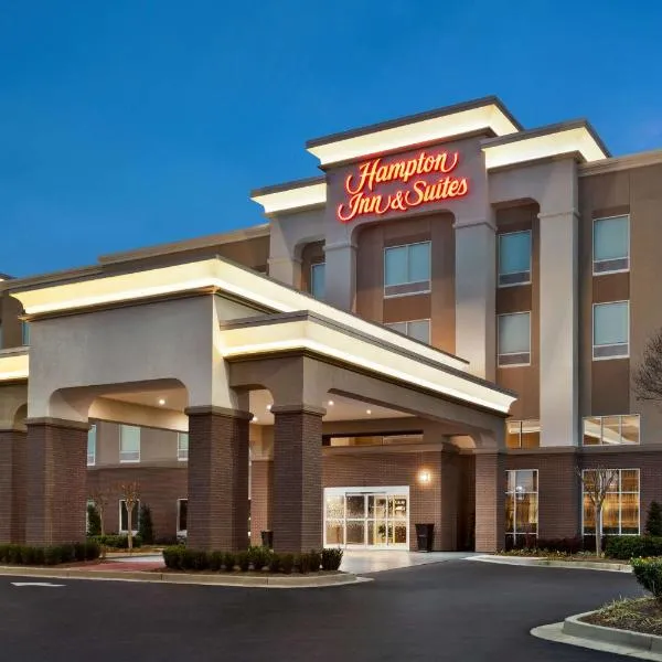 Hampton Inn & Suites Atlanta Airport West Camp Creek Pkwy，位于大学公园市的酒店