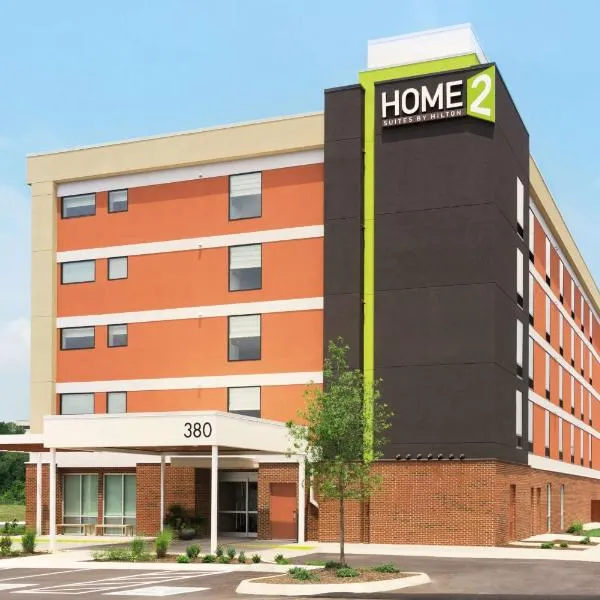 Newly Renovated - Home2 Suites by Hilton Knoxville West，位于希达布拉夫的酒店