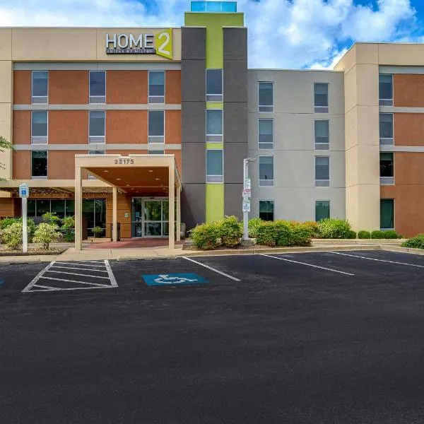 Home2 Suites by Hilton Lexington Park Patuxent River NAS, MD，位于Valley Lee的酒店