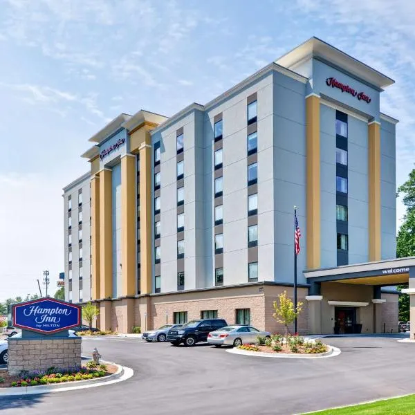 Hampton Inn Atlanta Kennesaw，位于伍德斯托克的酒店