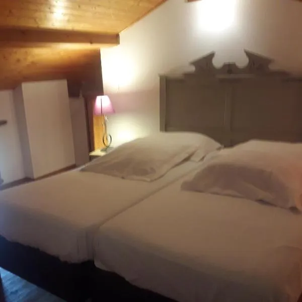 Chambre privée dans une maison typique gasconne，位于Haulies的酒店