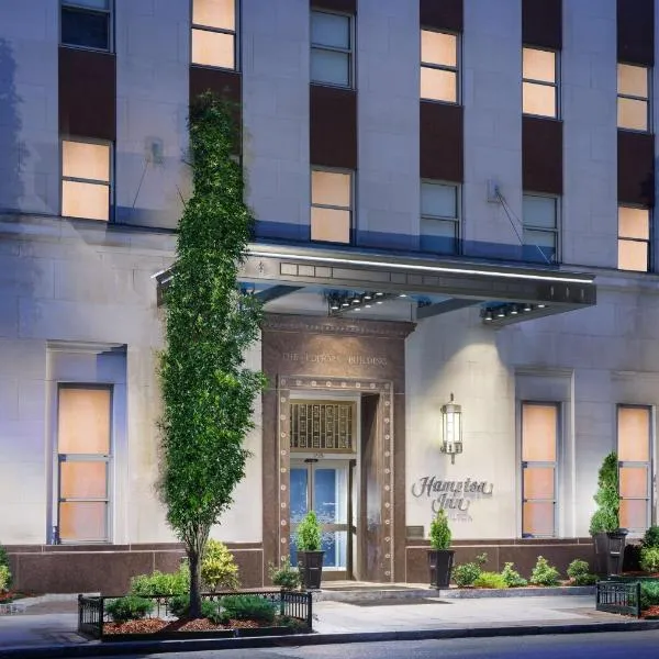 Hampton Inn Washington DC White House，位于华盛顿的酒店