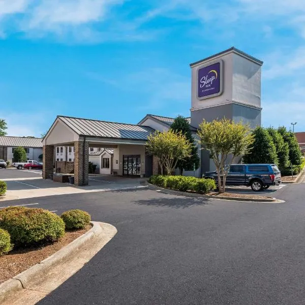 Sleep Inn Kernersville I-40，位于格林斯伯勒的酒店