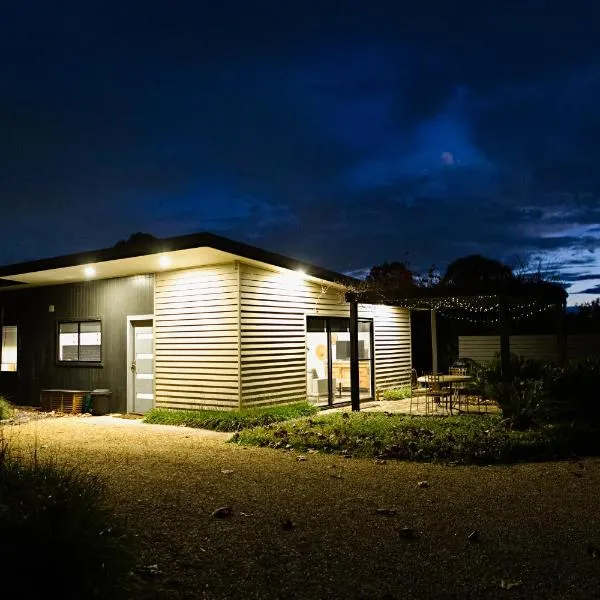 The Folly，位于Glenorie的酒店