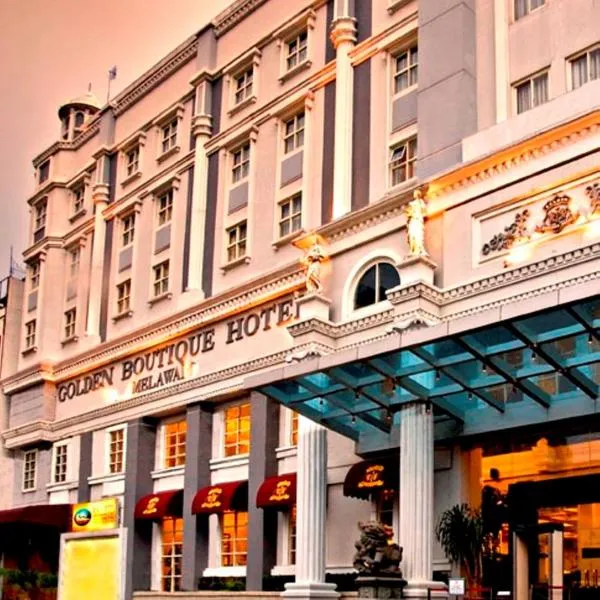 美拉瓦金色精品酒店，位于庞多克卡贝希利尔的酒店