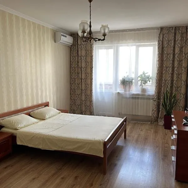 Apartments Kharkivs'ke highway，位于Schaslyve的酒店