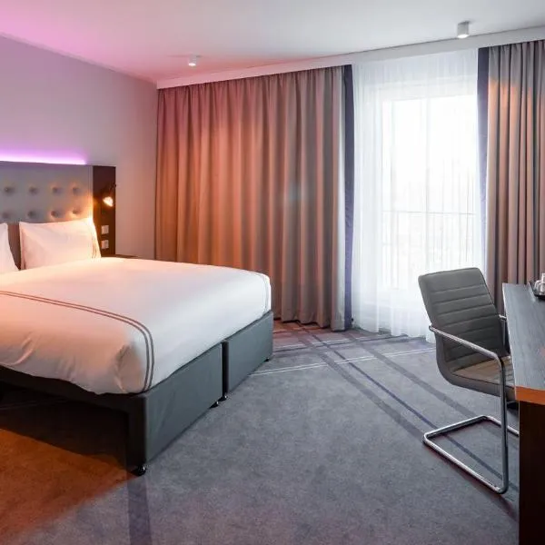 Premier Inn Nürnberg City Opernhaus，位于纽伦堡的酒店