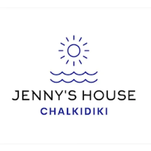 Jenny's House，位于耶拉基尼的酒店