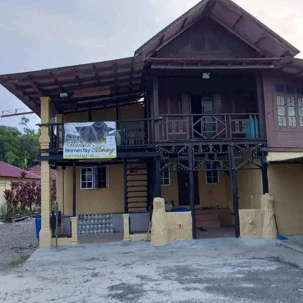 Warisan Homestay Anjung，位于丰盛港的酒店