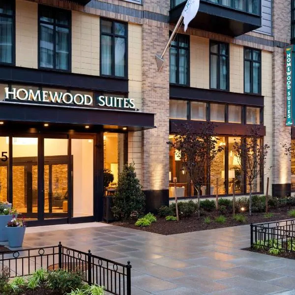 Homewood Suites by Hilton Washington DC Convention Center，位于Riverdale Park的酒店