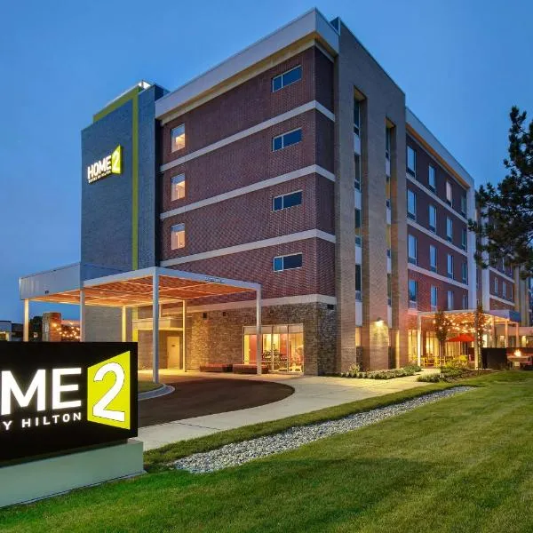 Home2 Suites by Hilton Troy，位于特洛伊的酒店