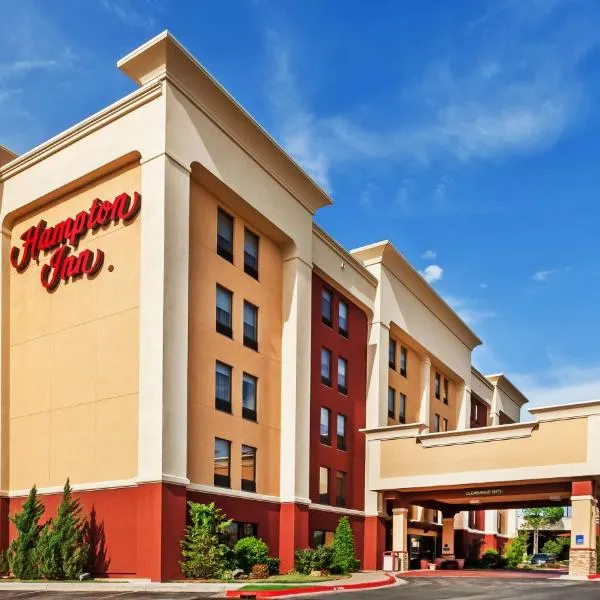 Hampton Inn Oklahoma City-Northwest，位于俄克拉何马城的酒店