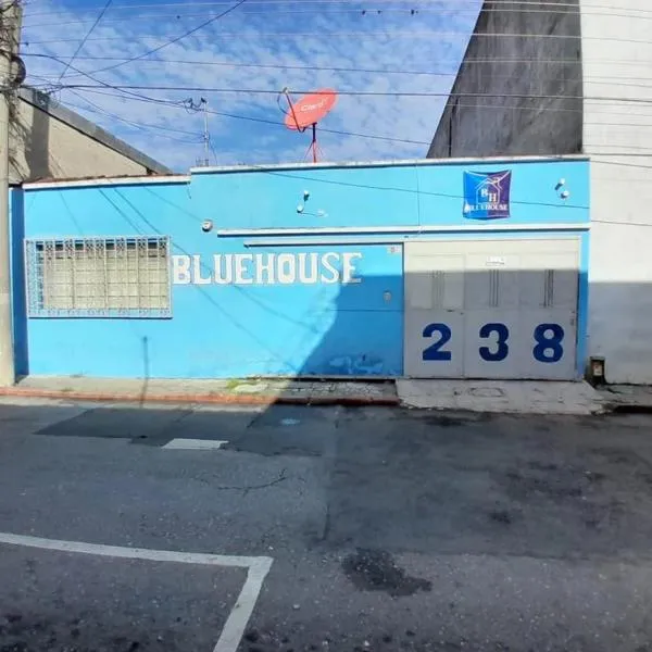 Hotel Bluehouse，位于危地马拉的酒店