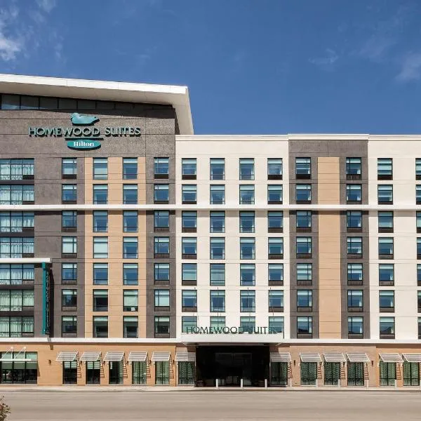 Homewood Suites By Hilton Louisville Downtown，位于Lynnview的酒店