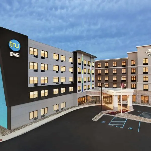 Tru by Hilton Albany Crossgates Mall，位于Castleton-on-Hudson的酒店