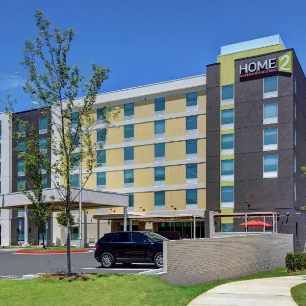 Home2 Suites by Hilton Atlanta Airport North，位于亚特兰大的酒店