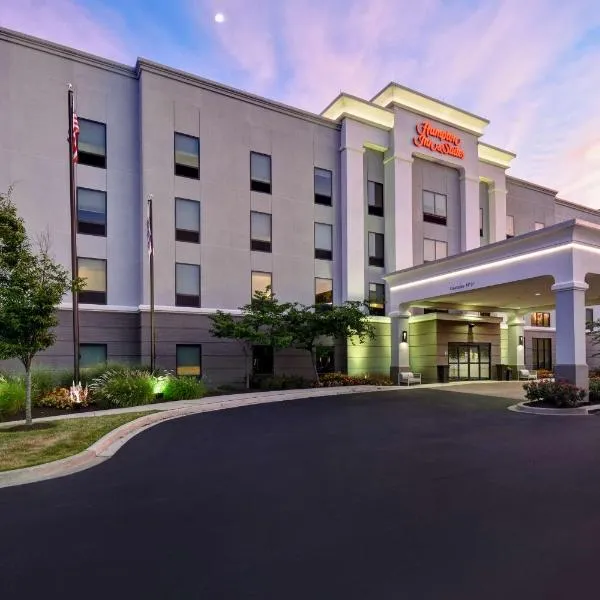 马里兰州南哥伦比亚 - 汉普顿套房酒店，位于Highland的酒店