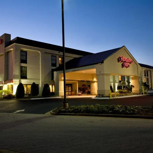 亚特兰大纽南希尔顿恒庭酒店，位于纽南的酒店
