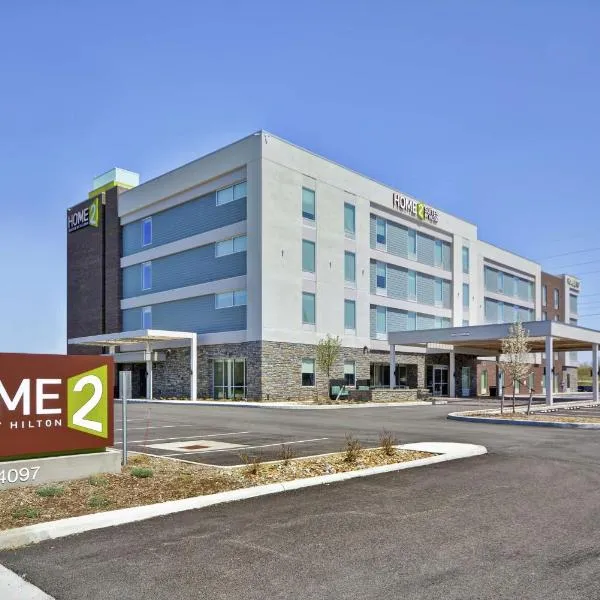 Home2 Suites by Hilton Stow Akron，位于哈德逊的酒店