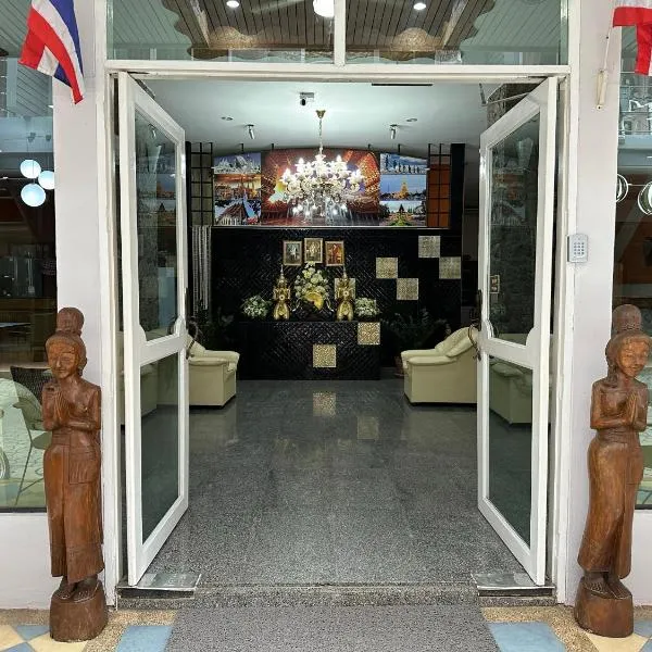 Nid Huahin Hotel，位于华欣的酒店