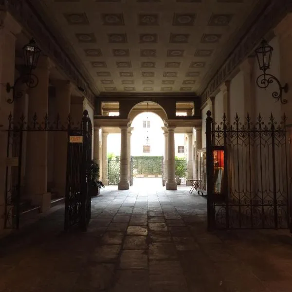Il Cappello Di Giulietta，位于维罗纳的酒店