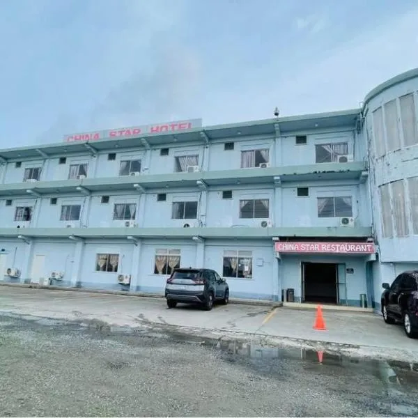CHINA STAR HOTEL，位于科洛尼亚的酒店