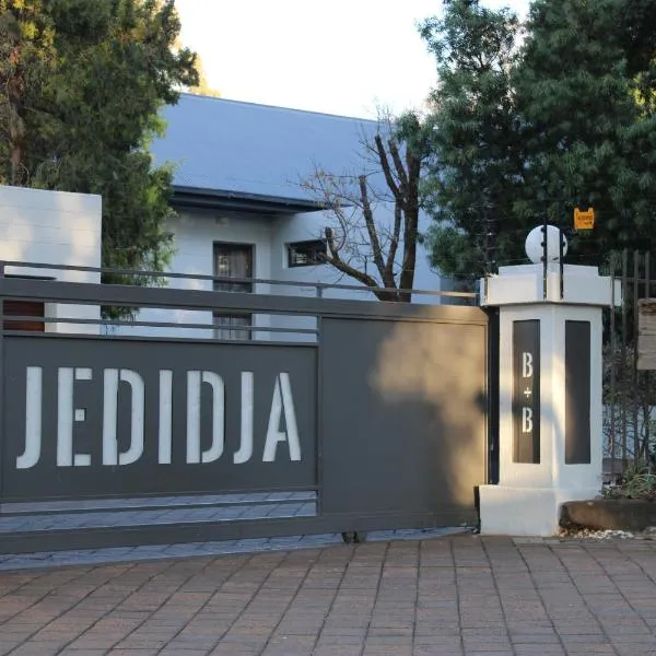 杰迪德加住宿加早餐旅馆，位于Endon的酒店