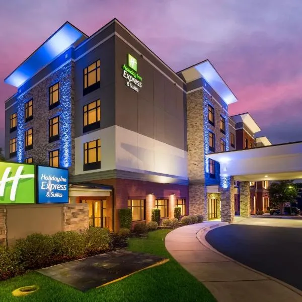 Holiday Inn Express & Suites Lexington, an IHG Hotel，位于Lake Murray Shores的酒店