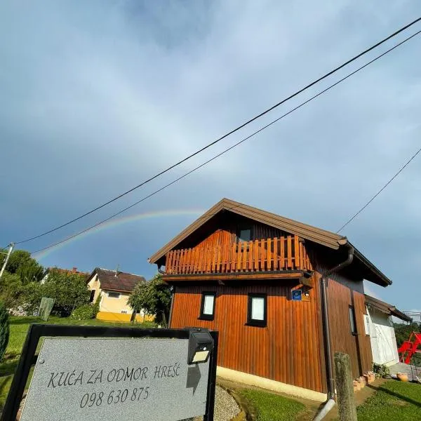 Kuća za odmor Hrešć，位于Donji Koncovčak的酒店