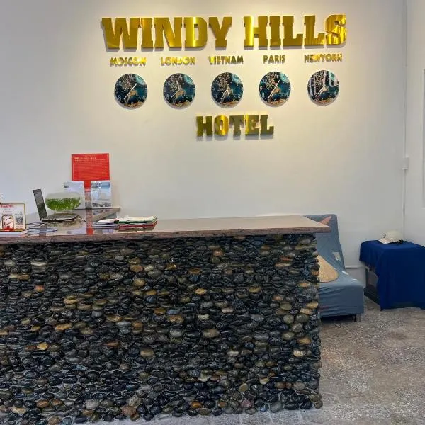 Windy hills hotel，位于Ấp Long Sơn的酒店