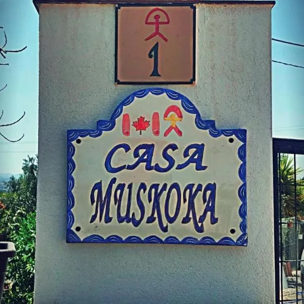 Casa Muskoka，位于韦尔卡尔-奥韦拉的酒店