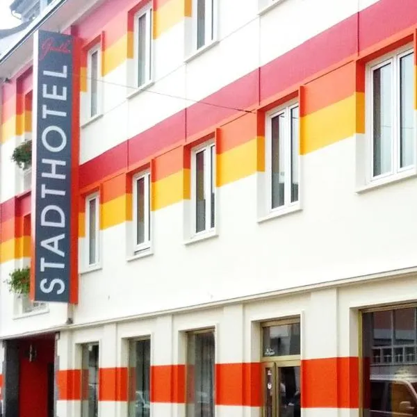 古德勒城市酒店，位于阿姆施泰滕的酒店