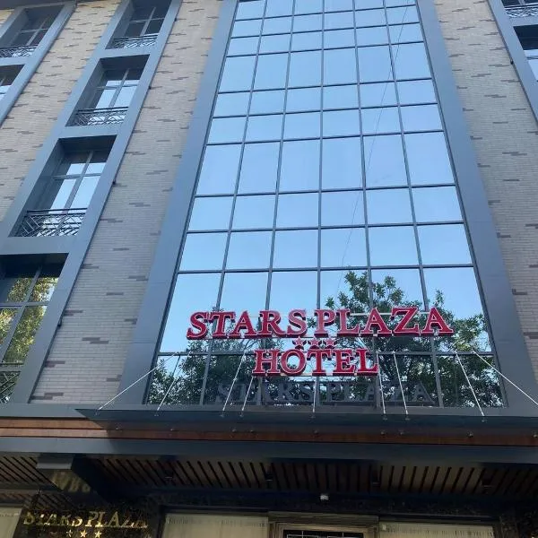Stars Plaza，位于Yangiyŭl的酒店