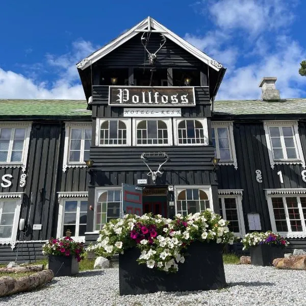 Pollfoss Hotell，位于Skjåk的酒店