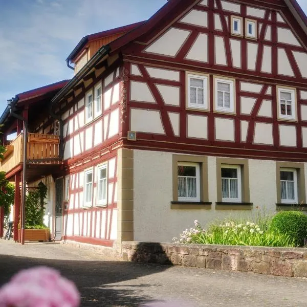 Ferienwohnung Vorndran，位于Unterelsbach的酒店