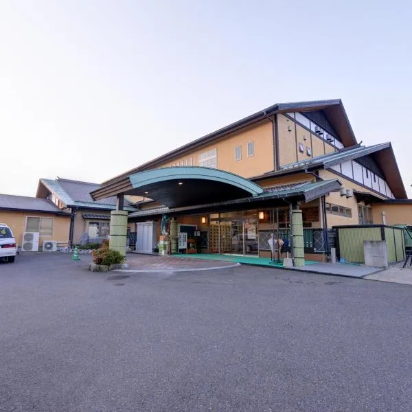 北方温泉四季の里　七彩の湯，位于武雄市的酒店