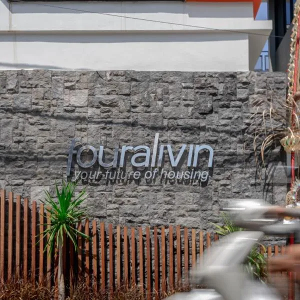 Fouralivin，位于登巴萨的酒店