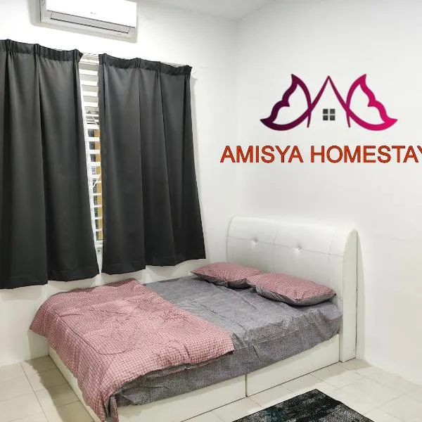 Amisya Homestay，位于Kampung Raja的酒店